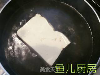 香椿豆腐鸡蛋卷──“鱼儿厨房”私房菜的做法步骤：4