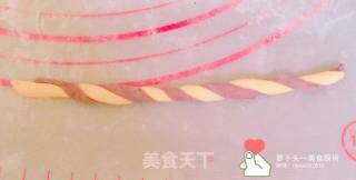 玉盘珍羞值万钱～福袋包的做法步骤：6