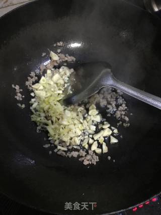 肉末皮蛋豆腐的做法步骤：6
