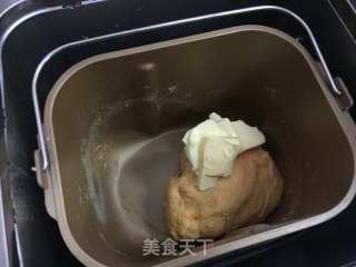 胡萝卜牛角包的做法步骤：6