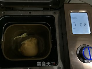 胡萝卜牛角包的做法步骤：7