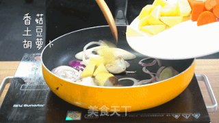 小鲜侠鲜食记 | 吃完魔芋什蔬味增汤，还能用汤泡个饭！的做法步骤：2