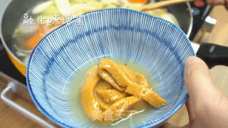 小鲜侠鲜食记 | 吃完魔芋什蔬味增汤，还能用汤泡个饭！的做法步骤：3