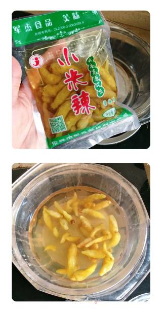泡椒凤爪的做法步骤：5