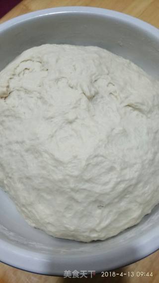 黑芝麻脆底小面包的做法步骤：1