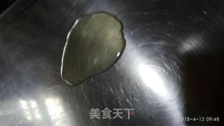 黑芝麻脆底小面包的做法步骤：2