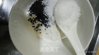 黑芝麻脆底小面包的做法步骤：8