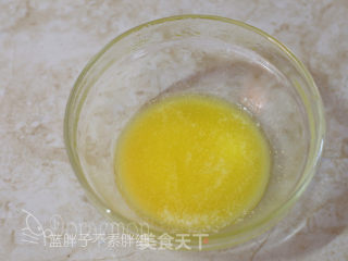 桑葚渐变冻芝士蛋糕的做法步骤：7