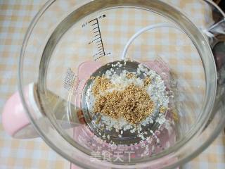 杂蔬藜麦鳕鱼粥的做法步骤：6