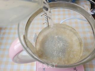 杂蔬藜麦鳕鱼粥的做法步骤：7