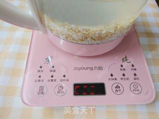 杂蔬藜麦鳕鱼粥的做法步骤：8