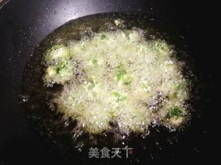 炸韭菜丸子的做法步骤：10
