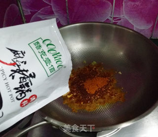 麻辣茶树菇干锅的做法步骤：9