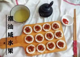 非水果的“咸水果”的做法步骤：4
