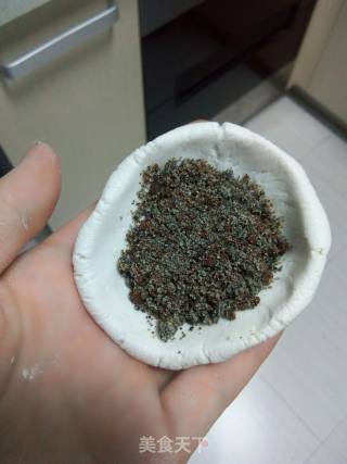 煎糯米糍的做法步骤：4