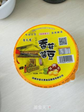 山芹炒虾仁的做法步骤：5