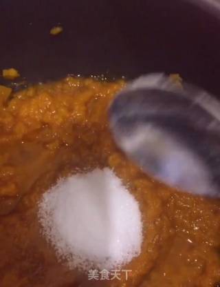 南瓜饼的做法步骤：3