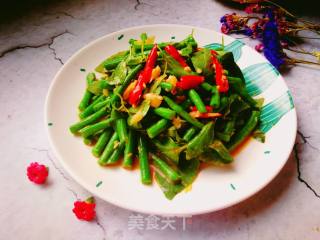 芝麻酱拌荆芥豆角的做法步骤：8