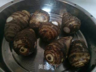 白糖芋头的做法步骤：2