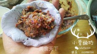 彩色糍粑（糯米和粘米）的做法步骤：5