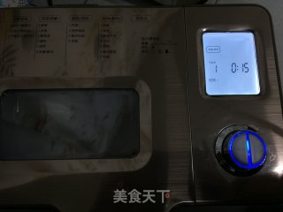 香葱培根面包圈的做法步骤：2