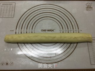 香葱培根面包圈的做法步骤：14