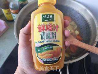 全素咖喱饭的做法步骤：12