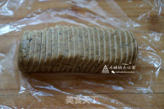 芝麻酱酥饼的做法步骤：10