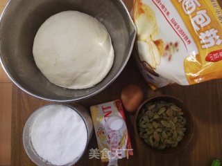 葡萄干吐司的做法步骤：4