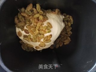 葡萄干吐司的做法步骤：10