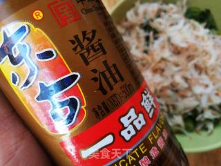 凉拌下饭菜的做法步骤：3
