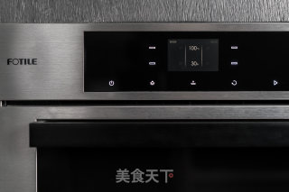 紫薯糯米糍的做法步骤：2