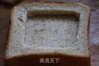 土司堡的做法步骤：3