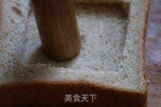 土司堡的做法步骤：4