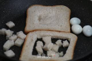 土司堡的做法步骤：5