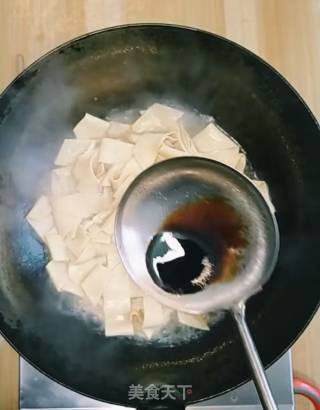 辣椒炒豆皮的做法步骤：6