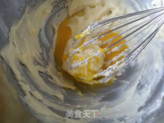 #便当#蔓越莓饼干的做法步骤：4