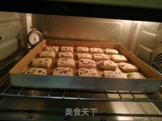 #便当#蔓越莓饼干的做法步骤：12