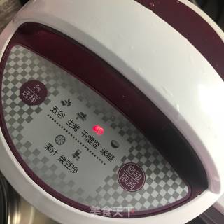 妙招豆浆的做法步骤：2