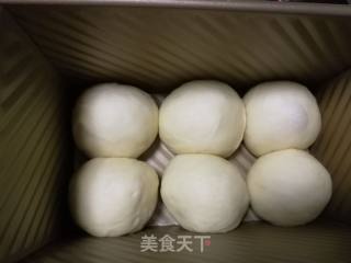 皇后吐司的做法步骤：9