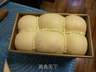 皇后吐司的做法步骤：12