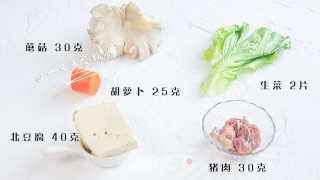 什锦豆腐羹的做法步骤：1