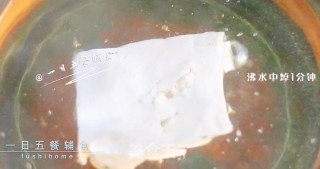 什锦豆腐羹的做法步骤：2