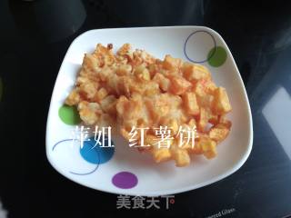 香酥红薯饼的做法步骤：1