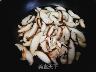 青椒香菇的做法步骤：4