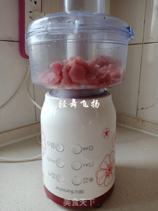 鳕鱼猪肉水煎包的做法步骤：3