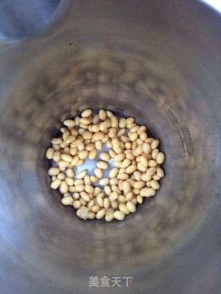 南瓜牛奶豆浆的做法步骤：2