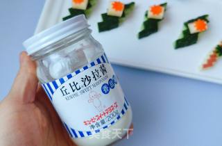“沙拉”苹果蔬菜沙拉的做法步骤：5