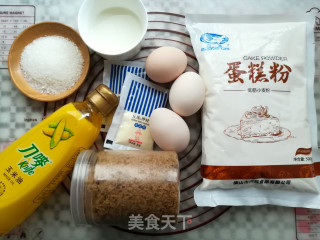 肉松小贝的做法步骤：1