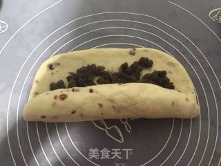 蔓越莓蜜豆软欧的做法步骤：7